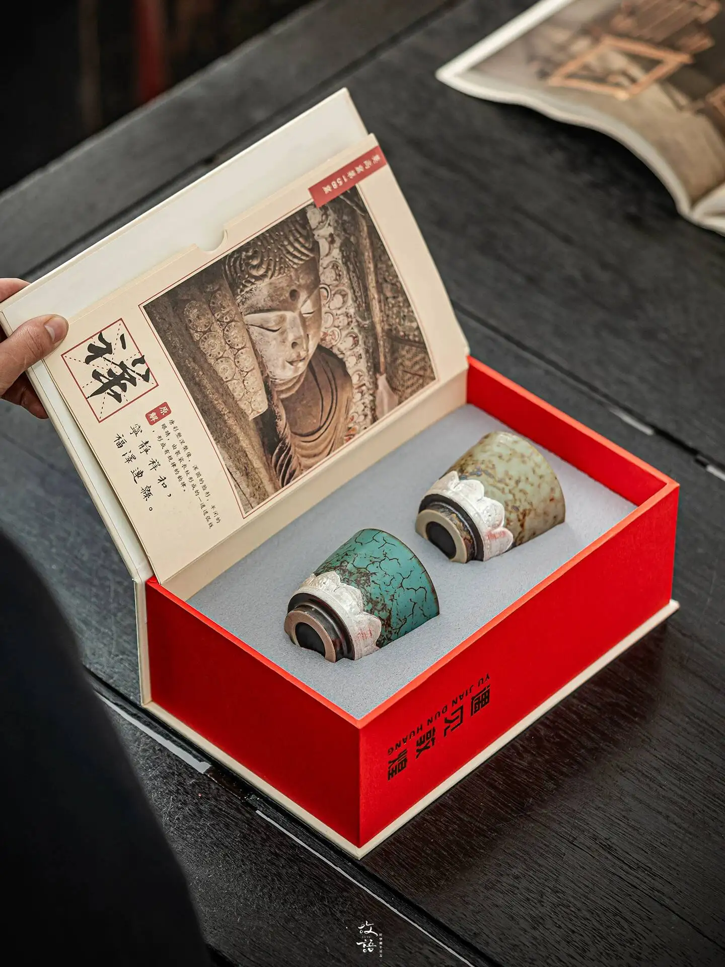 Cultural Creation Meets Dunhuang, Vintage Ceramic Elder's Tea Cups, High-End Gift Box, Holiday Chinese Style