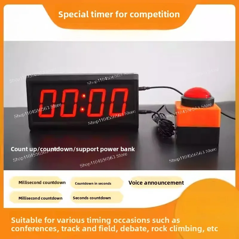

Многофункциональный таймер для соревнований, тренировочный секундомер, счетчик, таймер зворотного отсчета речи