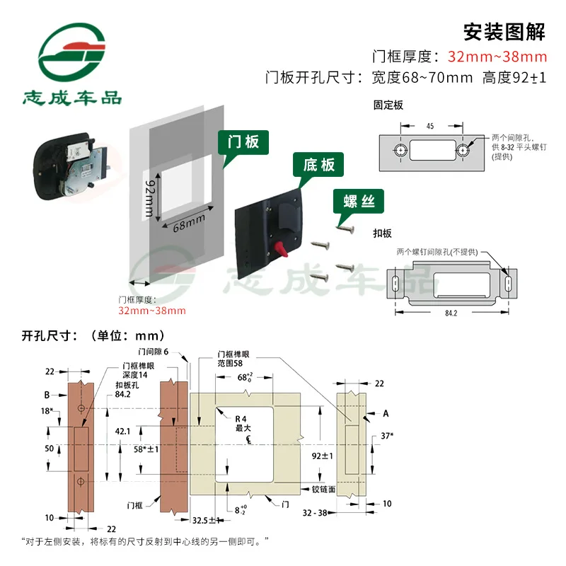 Kunci Pintu RV R3 Kunci Mekanis, Kunci Pintu, Kunci Paduan Aluminium, Kunci Pintu Kabin, Aksesoris Mobil RV Camper Van Modifikasi