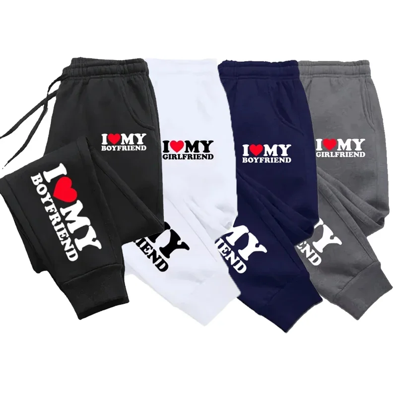 I Love My Boyfriend and Girlfriend Print Pants Woman Man Couple Sweatpants Loose Casual Warm Pants Pocket Drawstring Sportswear