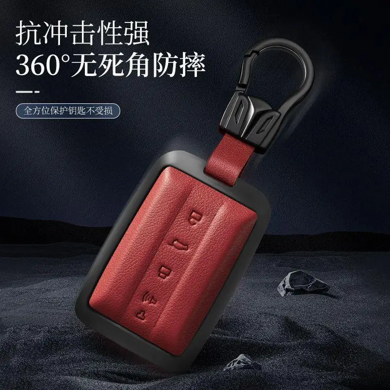 2024 Tank 300 Dedicated Key Holder Advanced 500hi4t 400hi4t 700 300 Men and Women