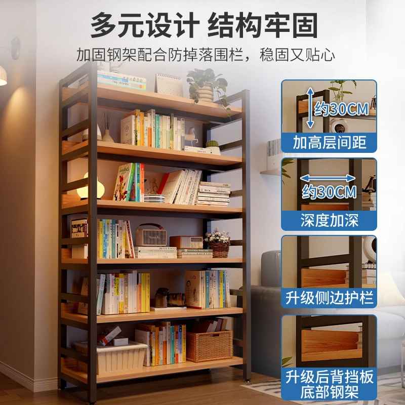 رف، رف عرض رف غرفة المعيشة المنزلي المتكامل من الأرض إلى السقف #5