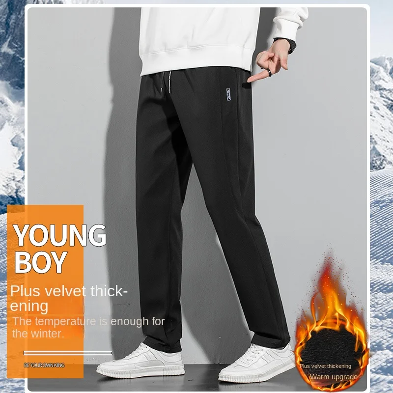 

Tide Winter Men's Fleece-Lined Thickened Casual Pants, Sportswear for Warmth, Comfort, and Versatility with Zippered Pockets and
