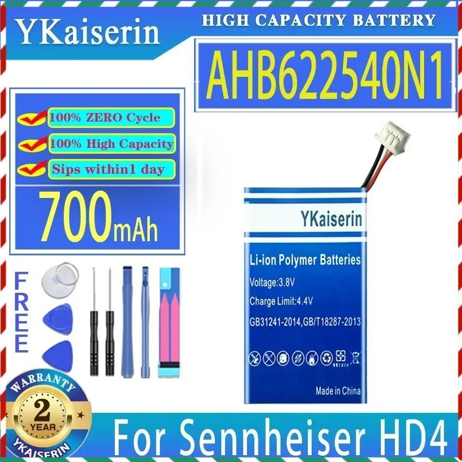 YKaiserin 700mAh Replacement Battery AHB622540N1 For Sennheiser HD 4.50BTNC HD4.40BT Bateria