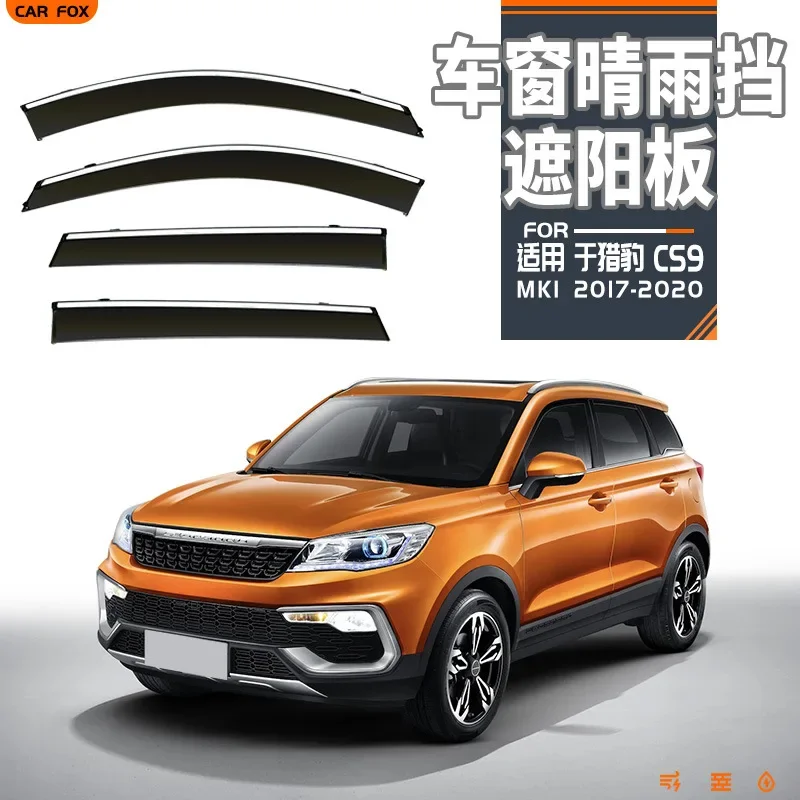 For Leopaard CS9 2017-2020 Car Window Visors Awnings Shelters Rain Guards Weathershields Sun Rain Deflectors Accessories
