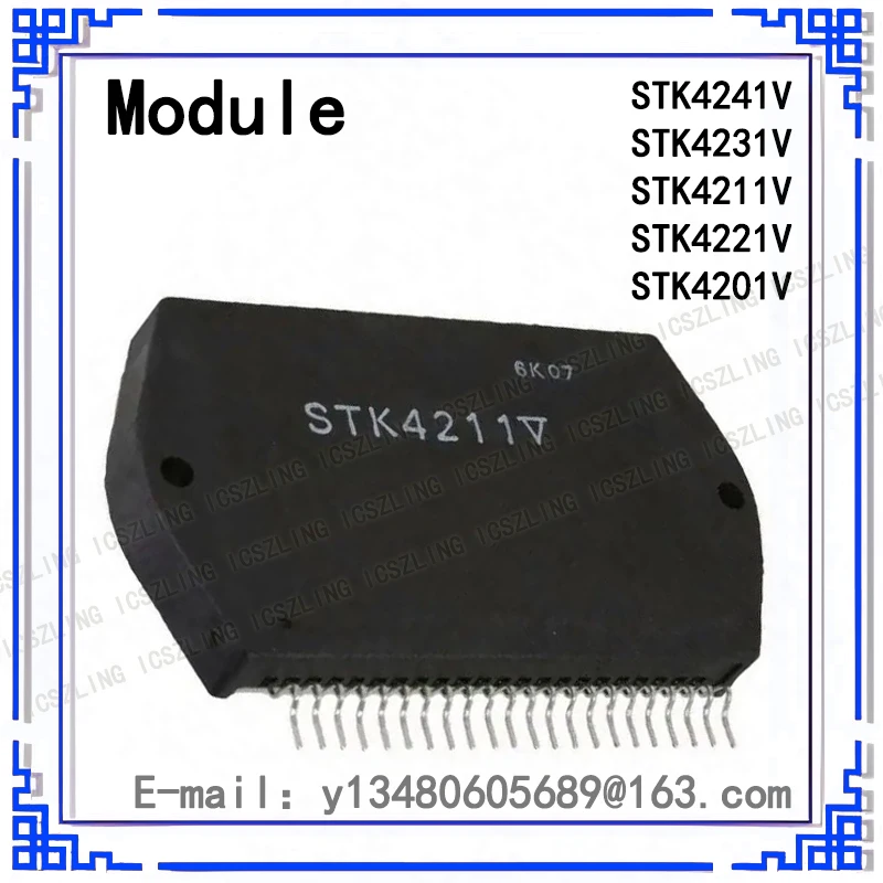 1Pcs/lot New  STK4241V STK4231V STK4211V STK4221V STK4201V POWER AMPLIFIER MODULE