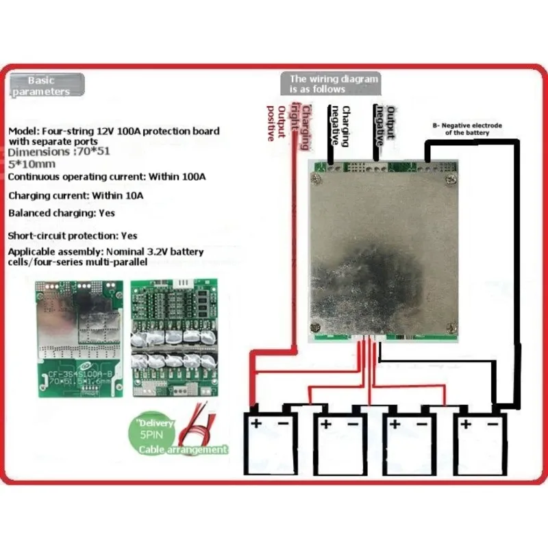 【PUBLICITY】Lifepo4 100A 12V 4S Battery Protection Board BMS With Balance Lithium Iron Phosphate Charging Controller LFP
