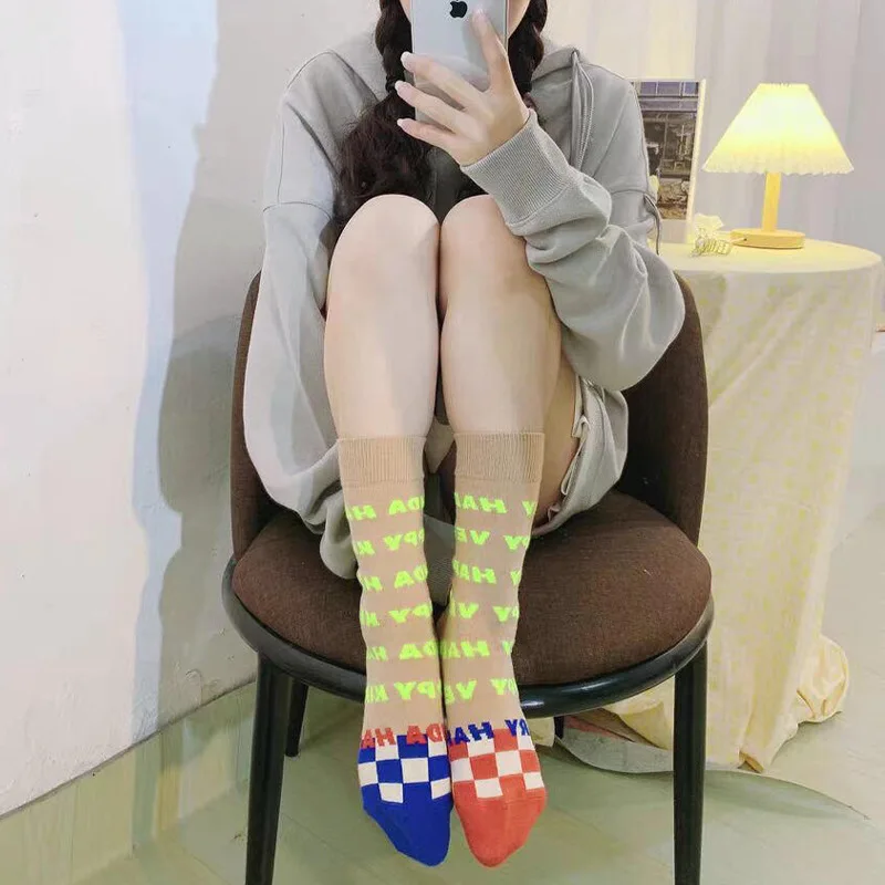 Happy Socks Multi Pattern Design Fashion Fun Trendy Socks Cotton Mix Gift