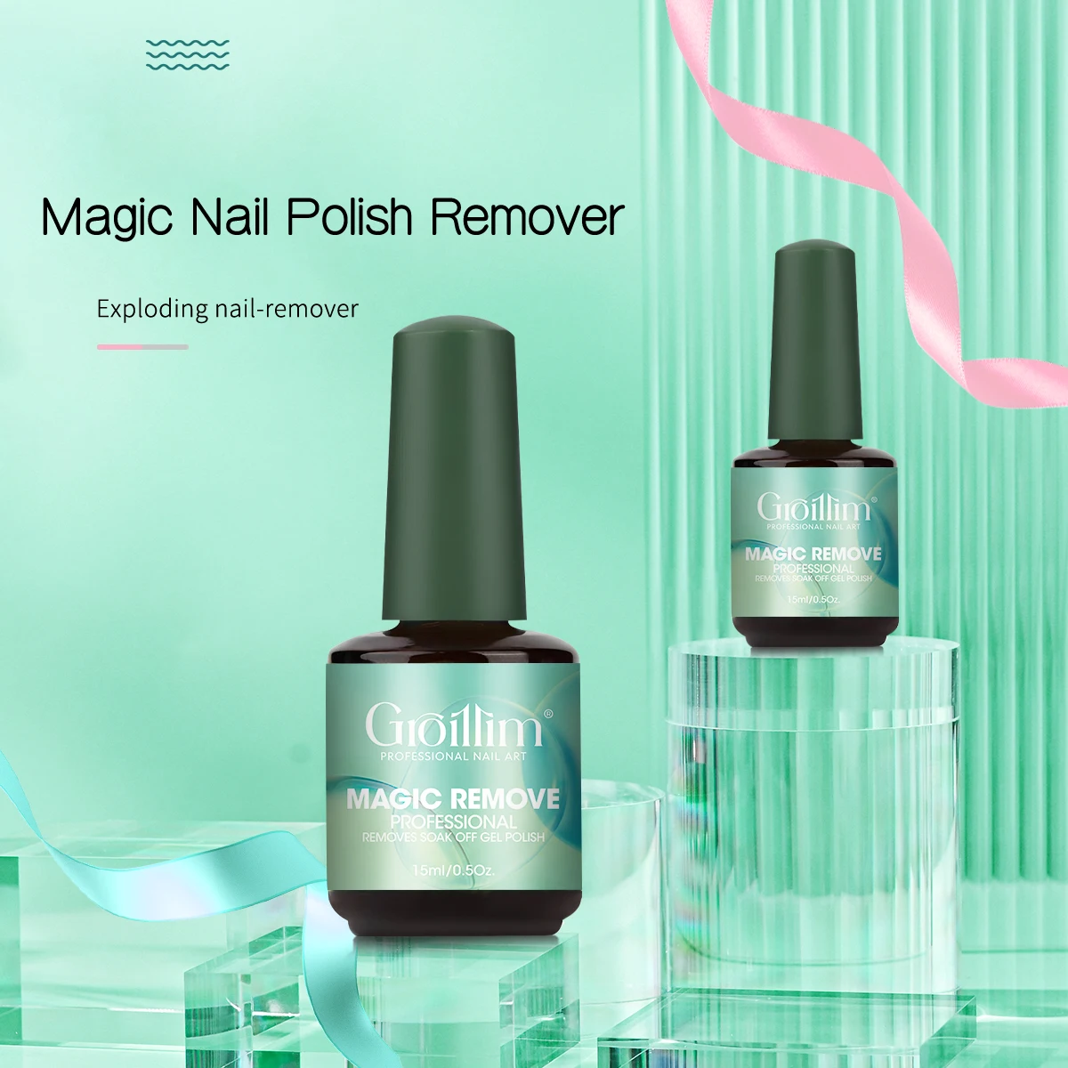 عبوة واحدة من مزيل طلاء الأظافر، 15 مل لكل أنبوب، سريع وسهل، خالي من العطور، خالي من الكحول، يزيل طلاء الأظافر بسرعة. #1