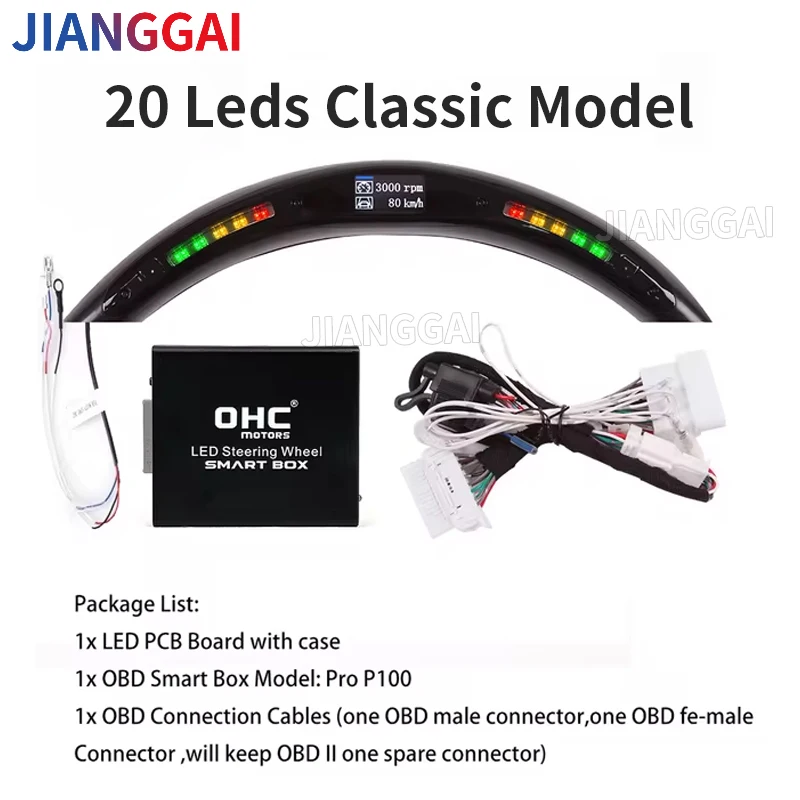 Kit de volante Universal con pantalla LED para coche, motores Galaxy, modelo clásico para Audi RS Benz AMG VW