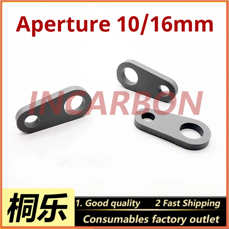 NR940/1250 Water Roller Seat Sticky Dirt Roller Connecting Seat Round Hole Hook for CTP Plate Punching Machine Developer