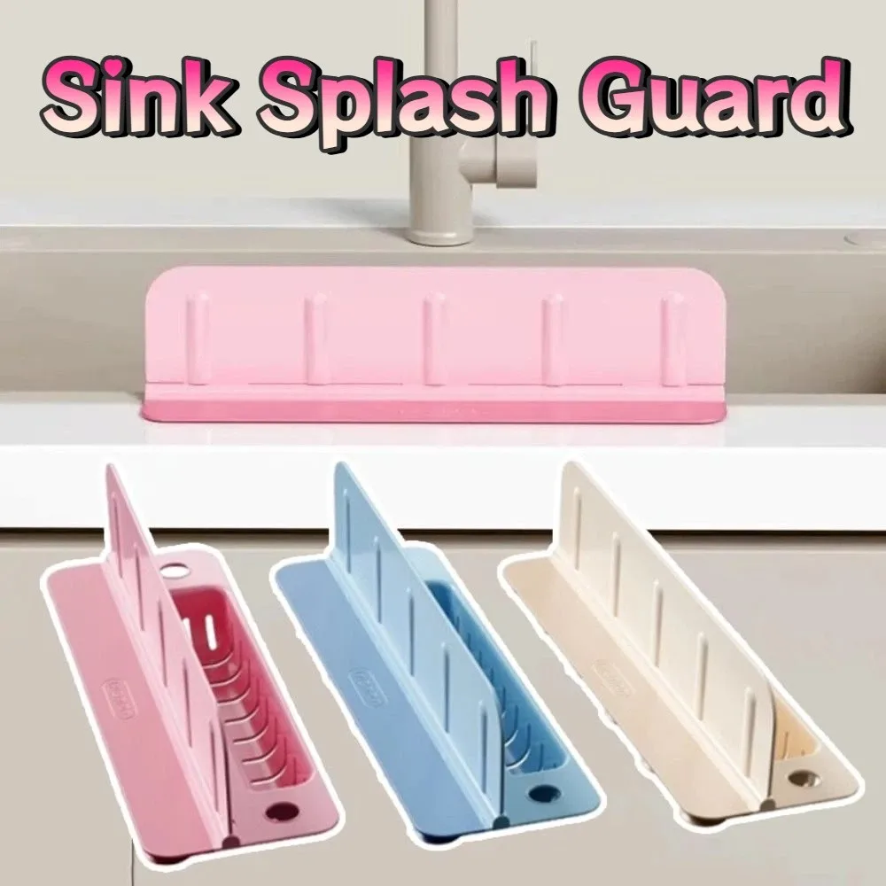 Reusable Kitchen Water Baffle Creative Anti-splash Sink Storage Rack Universal with Suction Cup Base Water Blocking Board