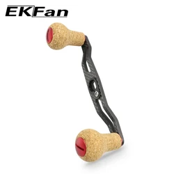 EKFan 120MM Carbon Handles Cork Knobs 32G 8x5MM 7x4MM Holes For Dawa Shman Bastcast Reel DIY Parts