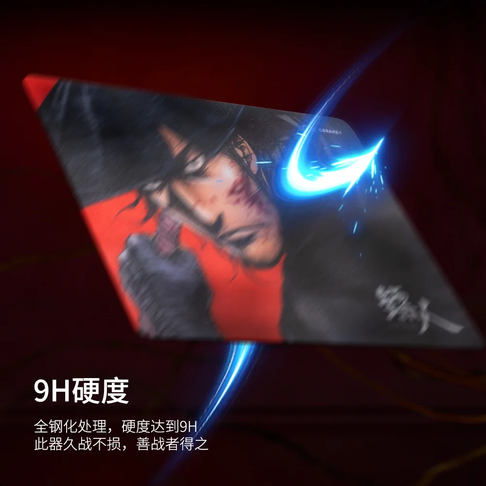 Shanhai X Blades of The Guardians Tempered Glass Mouse Pad High Precision Pattern 9H Hardness E-sports Gamer Mousepad 30x25cm