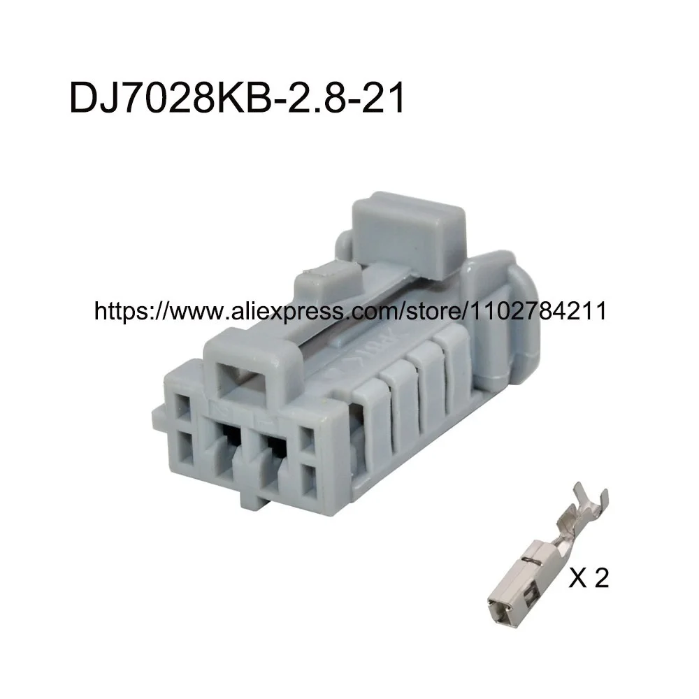 500SET DJ7028KB-2.8-21 auto Waterproof cable connector 2 pin automotive Plug famale male socket Includes terminal