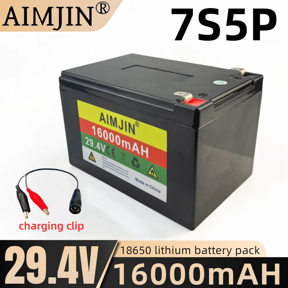 

7S5P battery pack 29,4V 16000mAh high power 18650 lithium ion with BMS For LED Lighting Wheelchairsvarious tools+charger