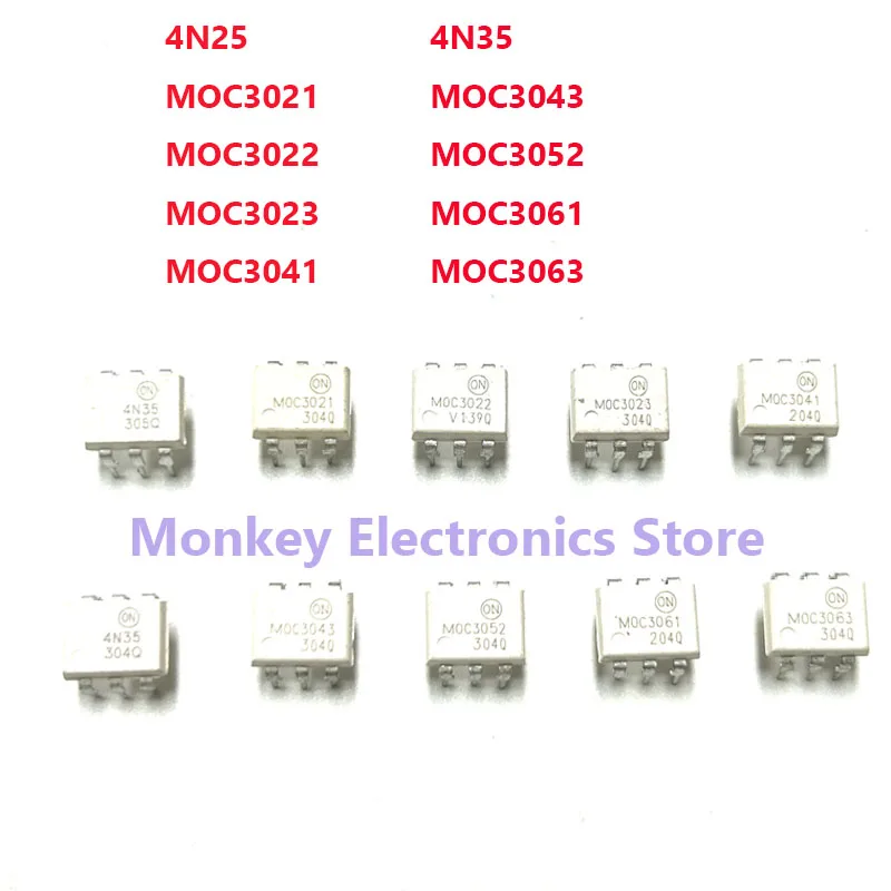 50pcs Optocoupler Sample Case DIP 4N25 4N35 MOC3021 3022 3023 3041 3043 4052 3061 3063 Integrated Circuit IC 10PCS*5Value