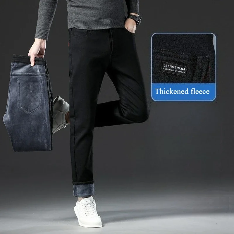 Winter Black Fleece Plus Velvet Men's Jeans Business Casual Velvet Loose Straight Trousers High Waist Stretch Work Pants