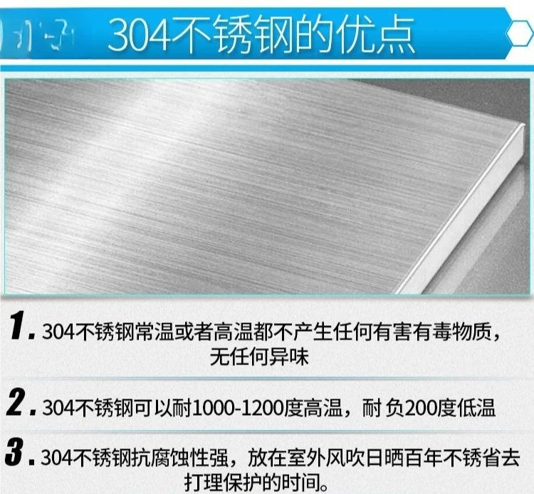 شواية شواء، خارجية، محمولة من الفولاذ المقاوم للصدأ 304، أشياء جيدة للمشاركة، موصى بها بشدة