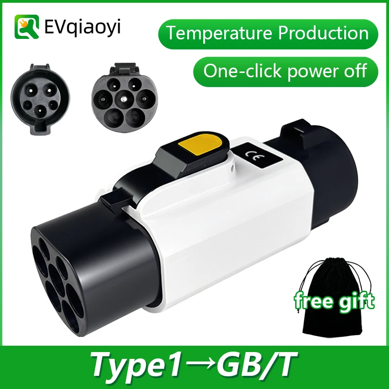 

EVqiaoyi Type1 to GB/T EV Adapter 32A 7KW SAE J1772 Pile to GB/T EVs Converter with Temperature Control for Fast Safe Charging