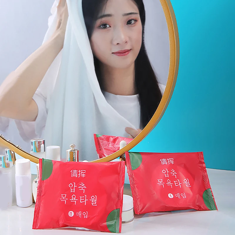 

Hot Large Disposable Bath Towels Compressed Towels Travel Cotton Towels Portable Travel Trip Essential Shower Washable Towels