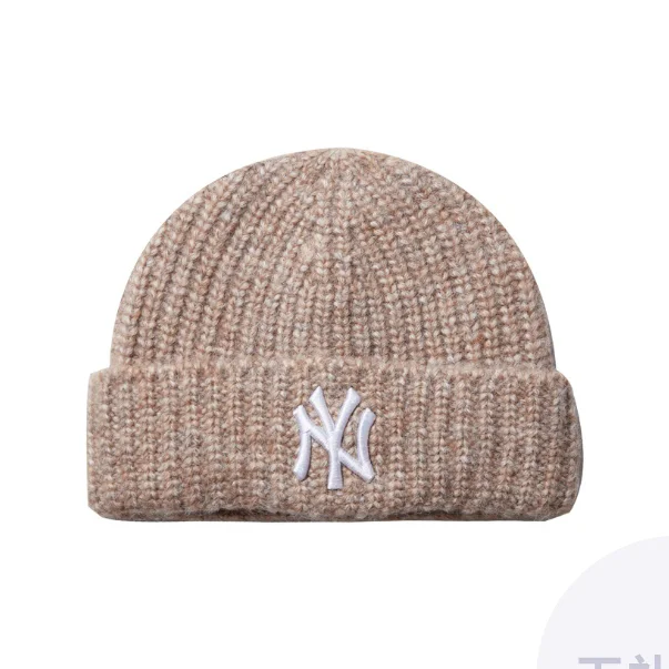 bonnets-unisexes-en-melange-de-polyester-acrylique-et-laine-couleur-gris-sable-13353974-nouvelle-collection-new-era