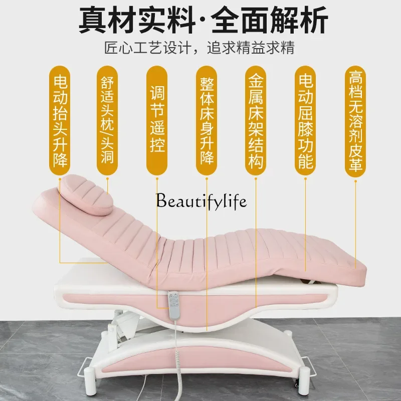 

CC Electric beauty bed, silent wheel, constant temperature heating massage massage massage treatment bed