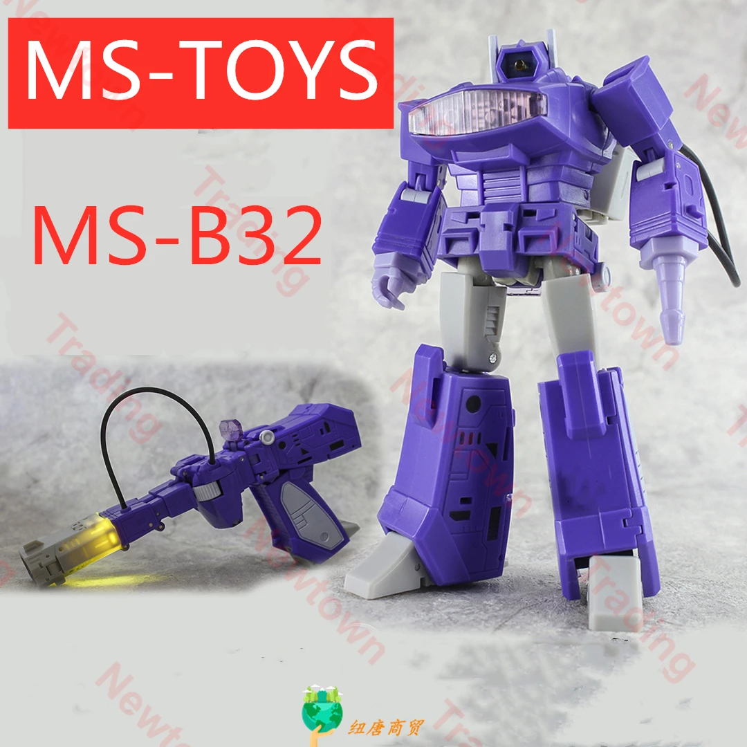 

48-hour Shipping in Magic Square MS-TOYS MS-B32 MSB32 MSB32A MSB32A MISB32A MINI SHOCKWAVE G1 ACTION FIGUE FIGIT Robot