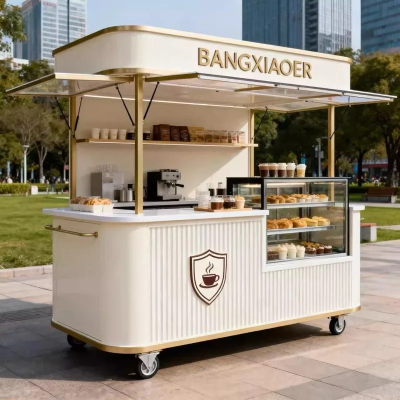 Snack shopping mall sales cart promotion Internet celebrity outdoor stall market stall