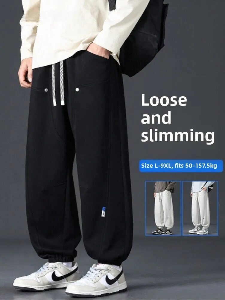 

Мужские спортивные брюки MoChao больших размеров с манжетами, свободные, стройнящие, весенне-осенние, повседневные, длинные