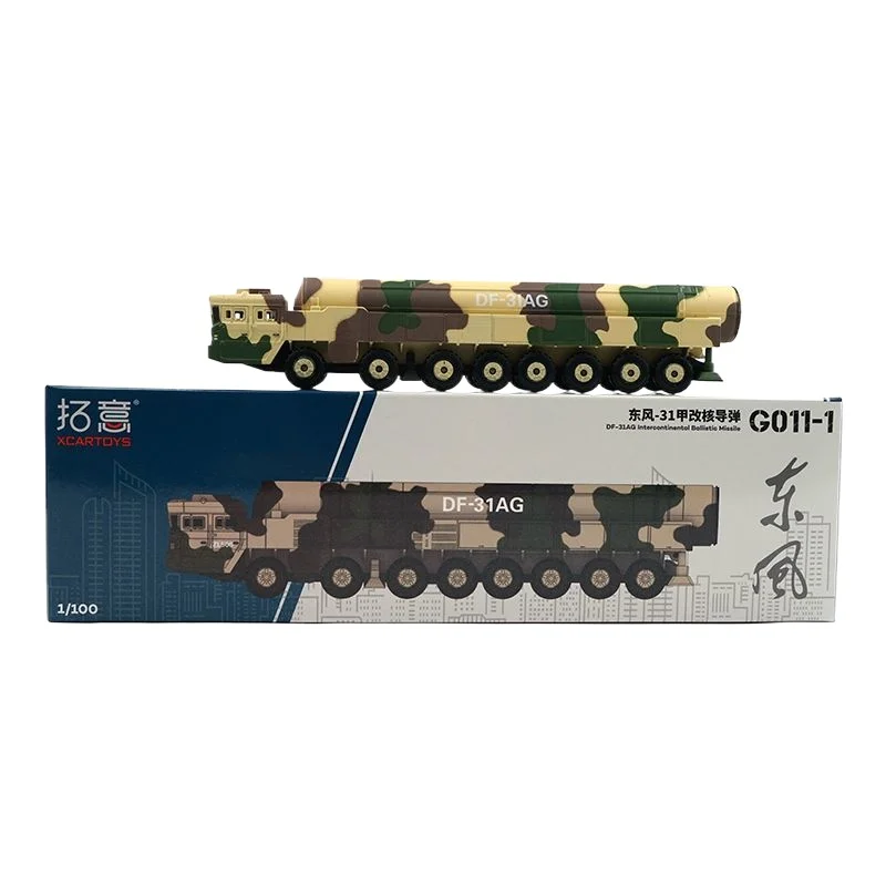 XCARTOYS 1/100 Alloy Camouflage Missile Transport Dongfeng-31A Modified Nuclear Missile Vehicle Model for Exquisite Collection
