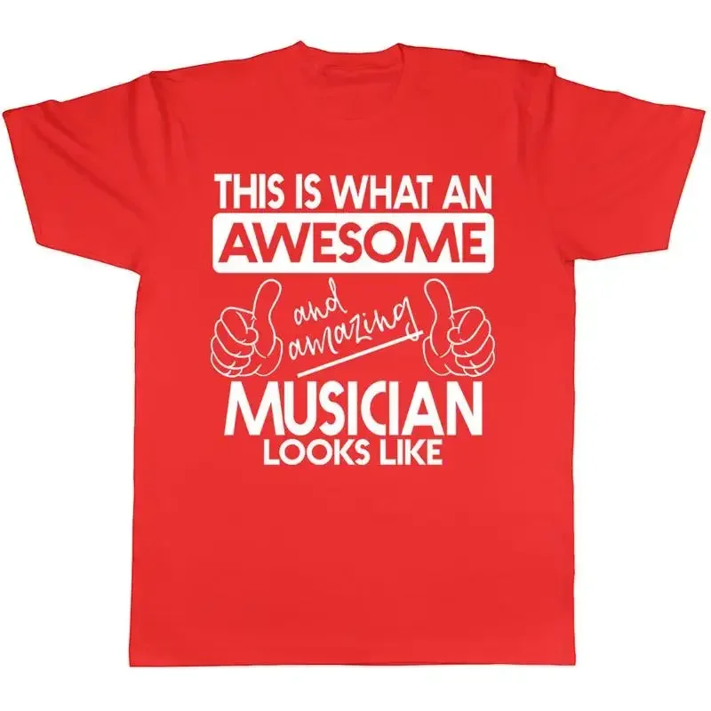 This is what an Awesome & Amazing Musician Looks Like Mens Short Sleeve T-Shirt