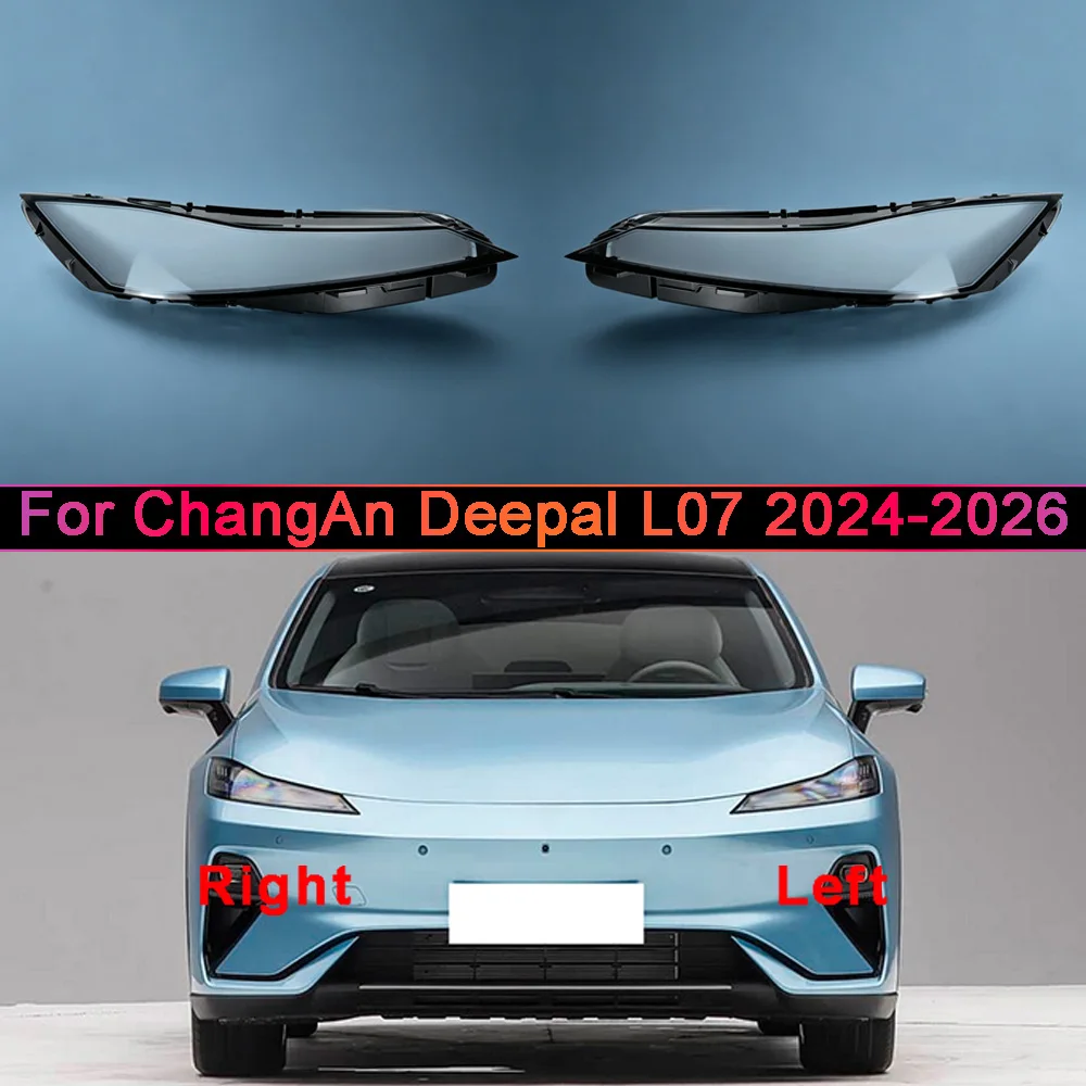 Car Front Headlight cover 2024 2025 2026 For ChangAn Deepal L07 Automotive Parts and Accessories Shade Headlight Headlights Lens