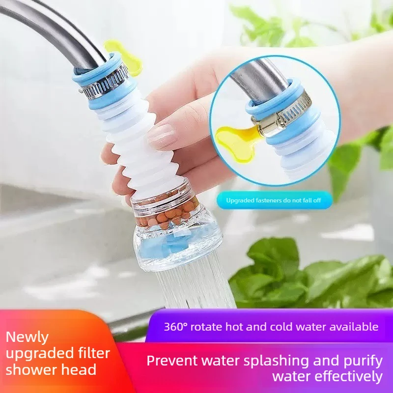 

Faucet splash guard, anti-splash head, tap water shower extension, filter nozzle net, household kitchen universal water-saving device