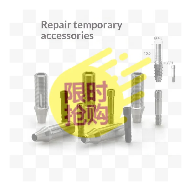 【HBA】For Dentium System Temporary Abutment Hex And Non-hex Ti-base With A Screw For Dental Oral Surgical Screw