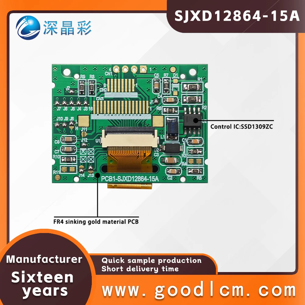 1.54-inch 4-wire IIC interface OLED display module SJXD12864-15A Industrial grade 128*64 dot matrix SSD1309ZC driver