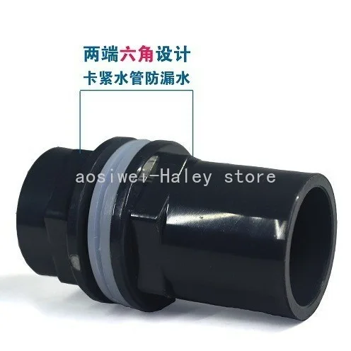 1pcs Avaliable 20-50mm PVC Pipe Fittings Aquarium Fish Tank Connector Overflow Thread Water Supply Accessories Joint