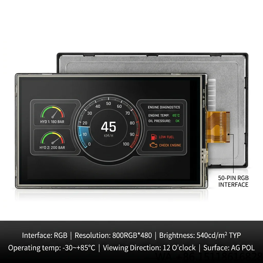 Módulo LCD TFT TMK de 7 Pulgadas 800x480 con RGB Integrado 540cd/m AG POL -30~85 °C de Amplio Rango de Temperatura para HMI de Vehículos de Ingeniería