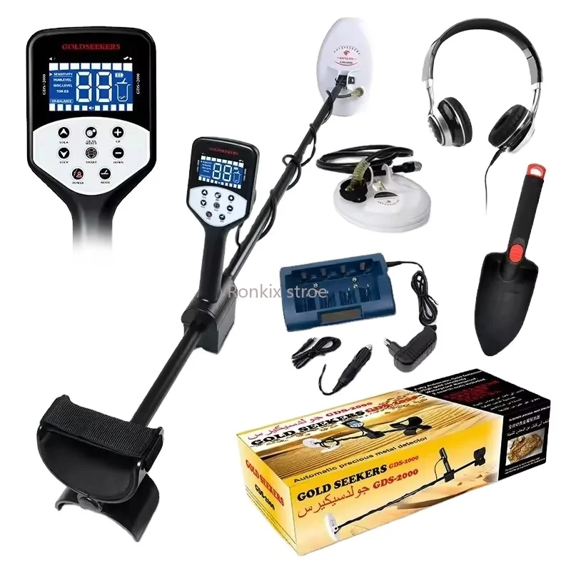 GDS2000 Industrial Outdoor High Precision High Depth Treasure Hunt, Gold Detector