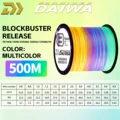 500M-Colorful