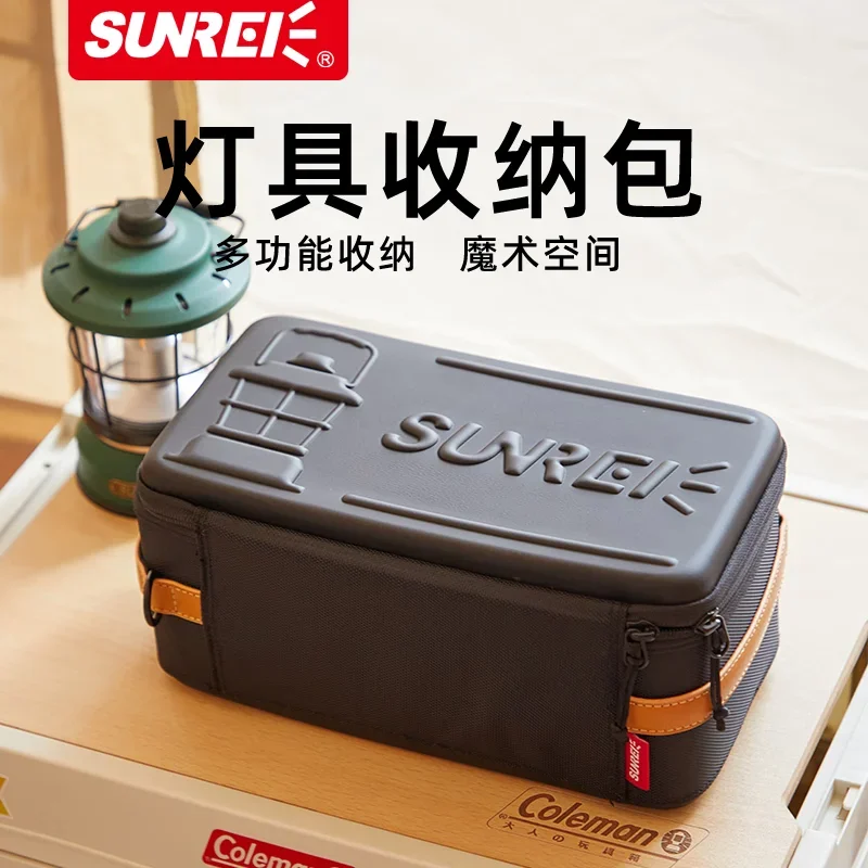 

Sunrei Camping Light Storage Case Multifunction Portable Tent Lamp Travel Bag Hiking Picnic Tools Outdoor for Goal Zero Light