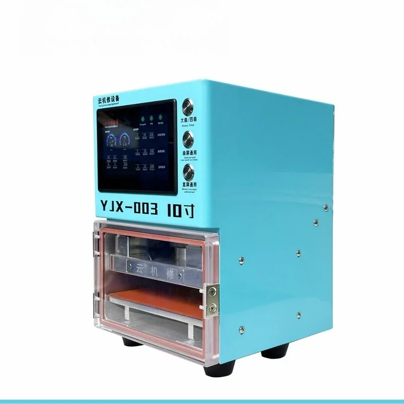 9 inch numerical control pressure regulating surface laminating machine, curved screen pressing machine vacuum laminating