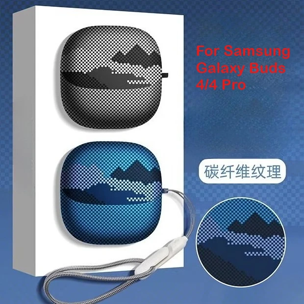 Luxury Matte Carbon Fiber Earphone Case For Samsung Galaxy Buds 4/4 Pro/Buds3 Pro Wireless Bluetooth Earphone Anti Scratch Cover