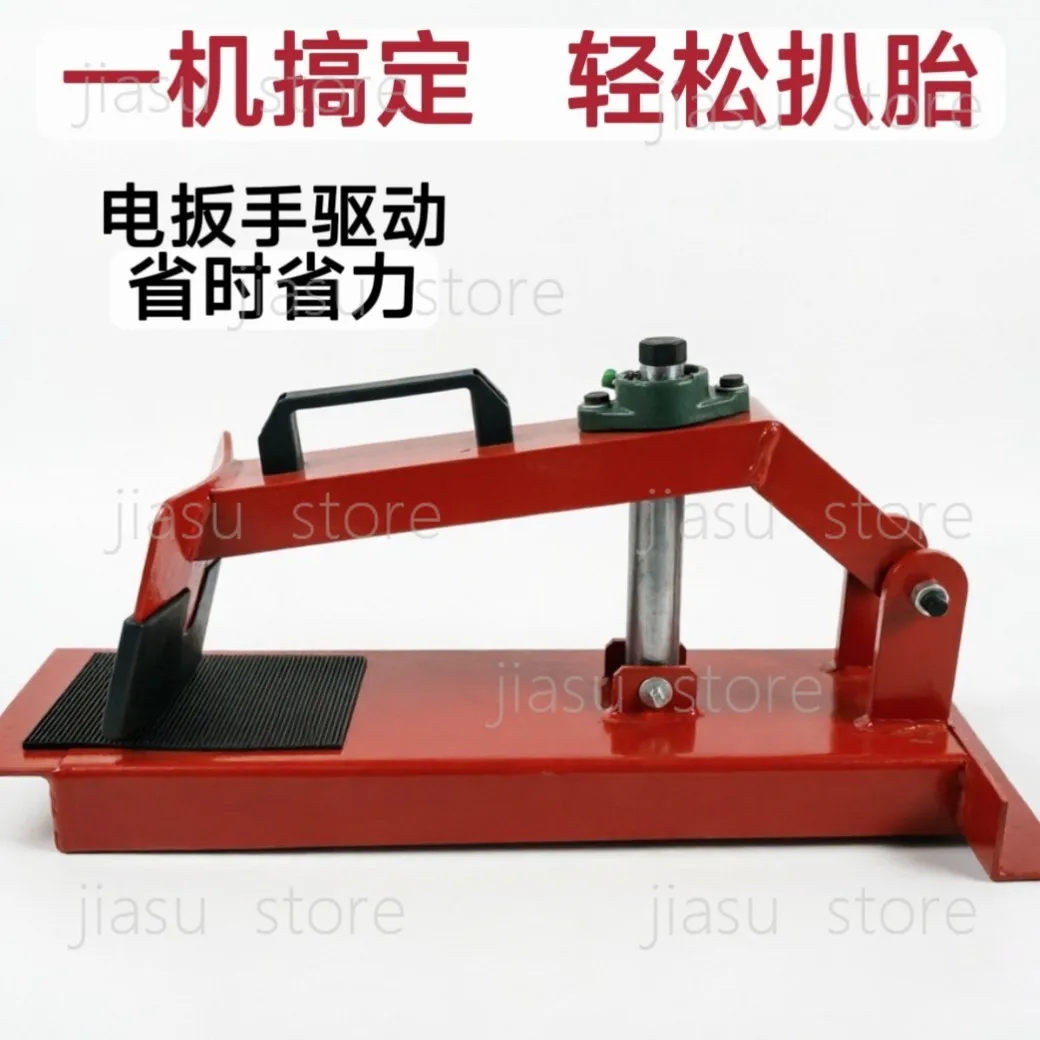 Hand Tire Changing Machine Kit, Tire Bead Breaker Remover for Small Car Motorcycle Electric Bike Repair Tool