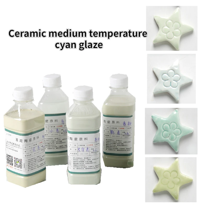 330ml Ceramic Medium Temperature Electric Kiln Ice Cyan Glaze DIY Ceramic Crafts Tea Set Cup Vase Coloring Filling Material