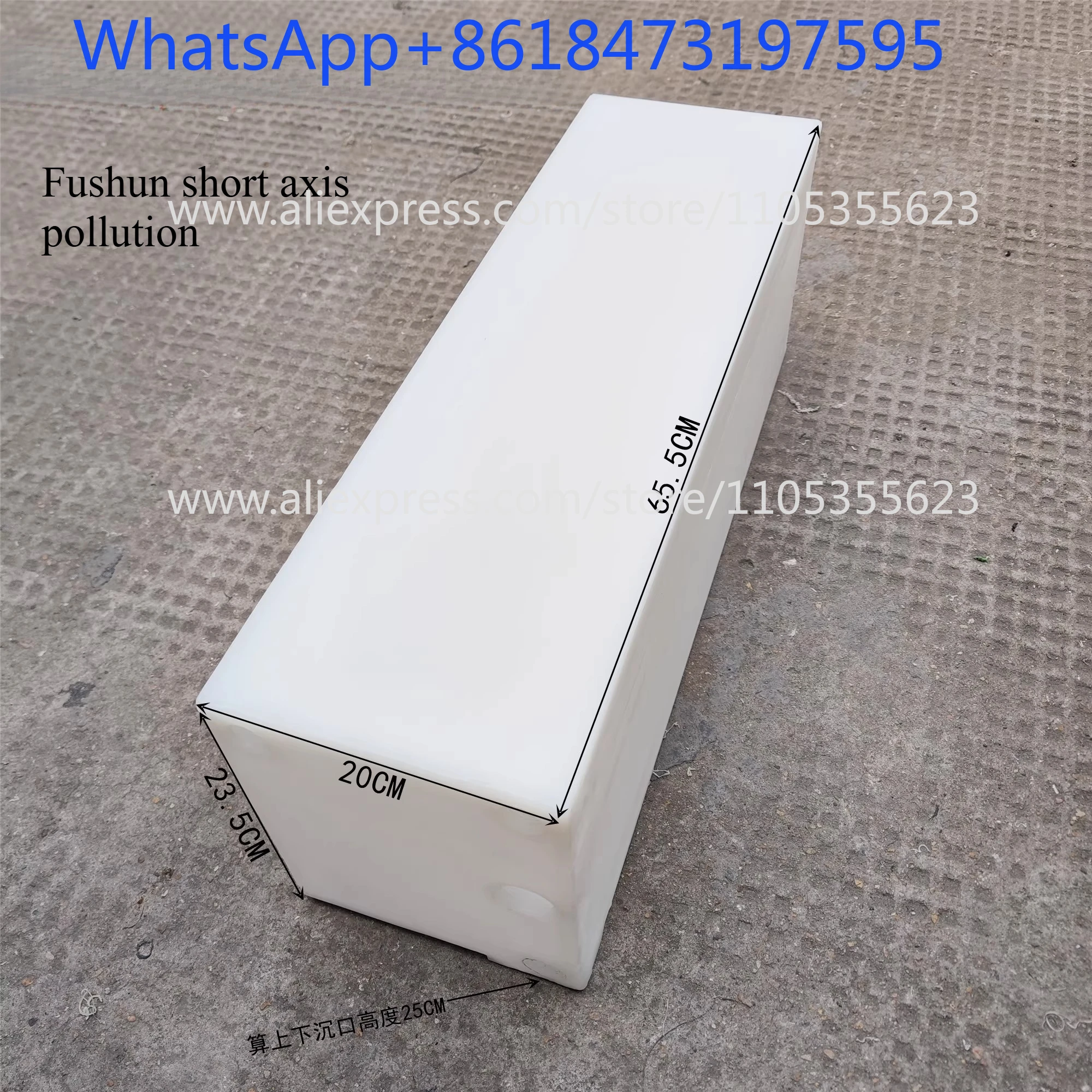 70L Vehicle Maintenance Water Tank - Compatible with Sprinter 2500 and  Transit Van Models wheel arch camper view 3