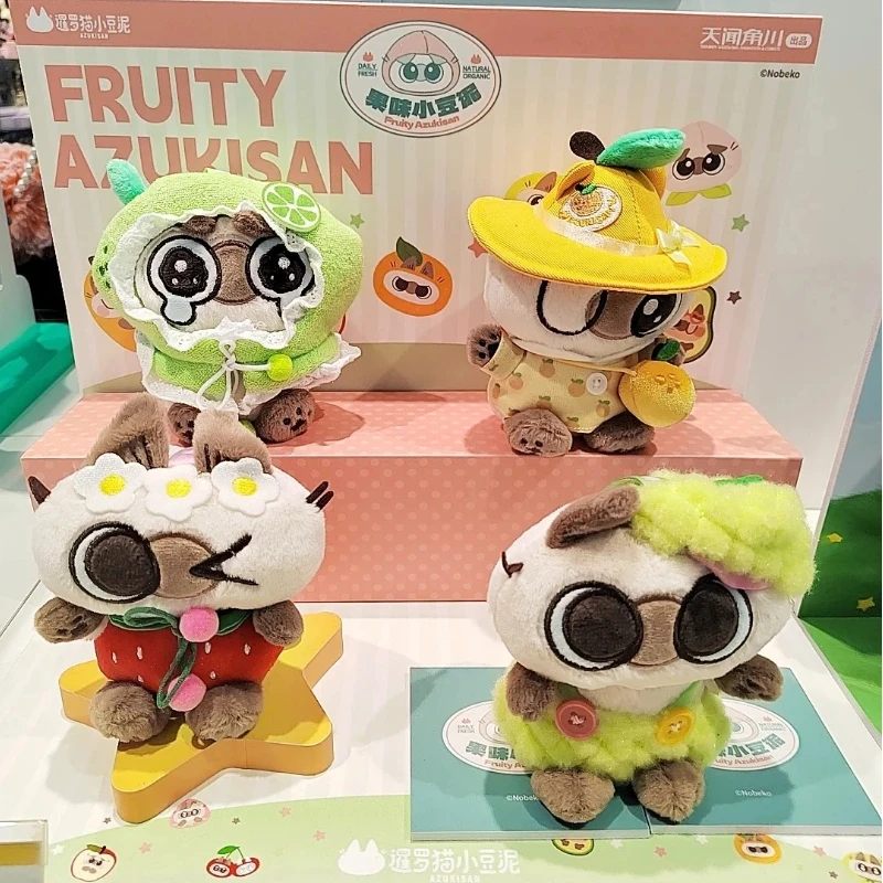 

Оригинальная серия сиамских кошек, фруктов Azukisan, 2021, плюшевые куклы, слепая коробка, модная периферийная кукла в стиле аниме, подарок на день рождения, игрушка-орнамент