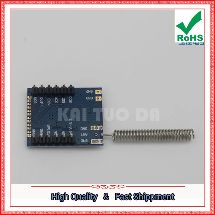 Módulo digital Si4432 (antena de resorte) Módulo transceptor inalámbrico Placa de módulo inalámbrico (C1A4)
