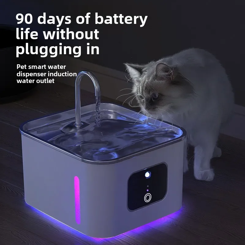 

Cat Fountain Automatic Pet Feeder Pet Dog Water Dispenser Feed Water Drink Drinker Moving Water Automatic Circulation Unplugged