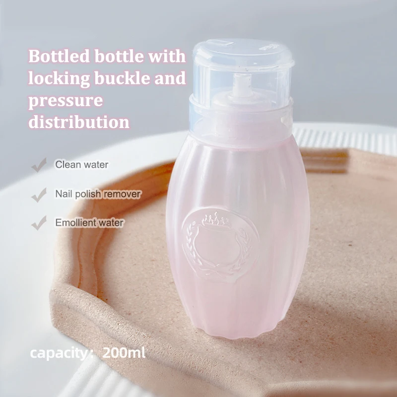 

200ml Travel Bottle Press Type Empty Bottle With Lock Leak-proof Transparent Nail Polish Remover Refillable Bottle Home Supplies